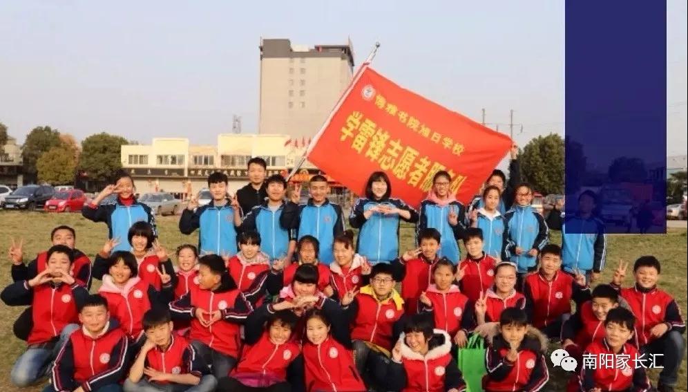 <a href='http://www.waterpumpschina.com/tags/南陽博雅書院/' target='_blank'><u>南陽博雅書院</u></a>