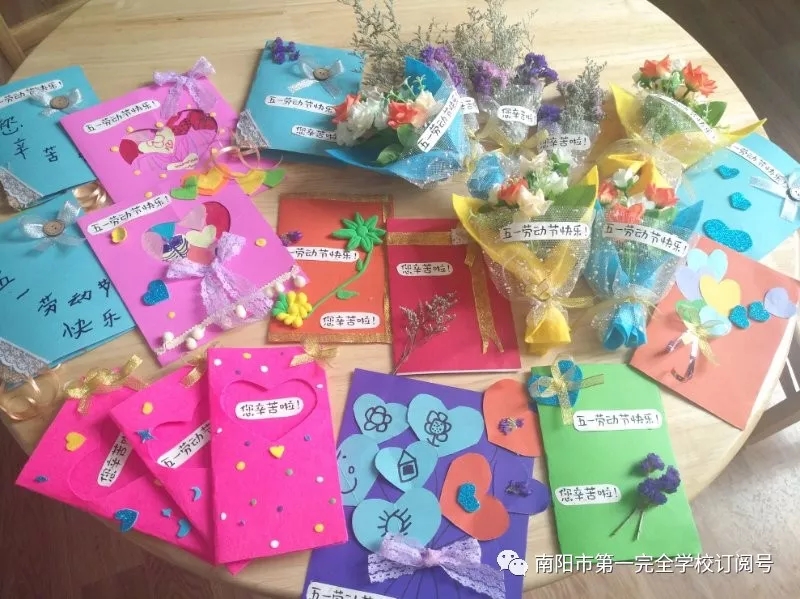 <a href='http://www.waterpumpschina.com/tags/第一完全學(xué)校/' target='_blank'><u>南陽市第一完全學(xué)校</u></a>幼兒園