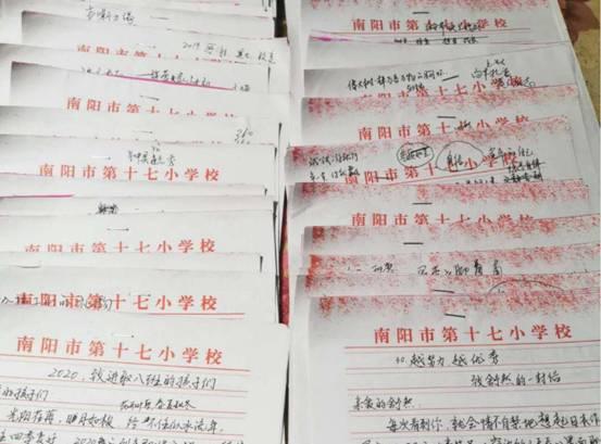德澤生輝戰(zhàn)“疫”情：南陽(yáng)女教師手寫6萬(wàn)字50封信激勵(lì)學(xué)生