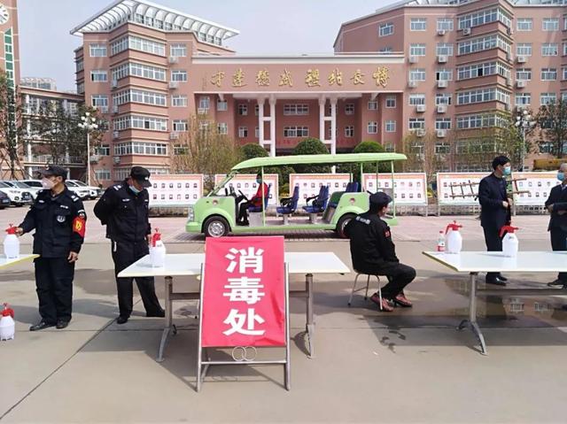 現(xiàn)場(chǎng)：南陽(yáng)一中返校復(fù)學(xué)首日全流程：貼心、放心