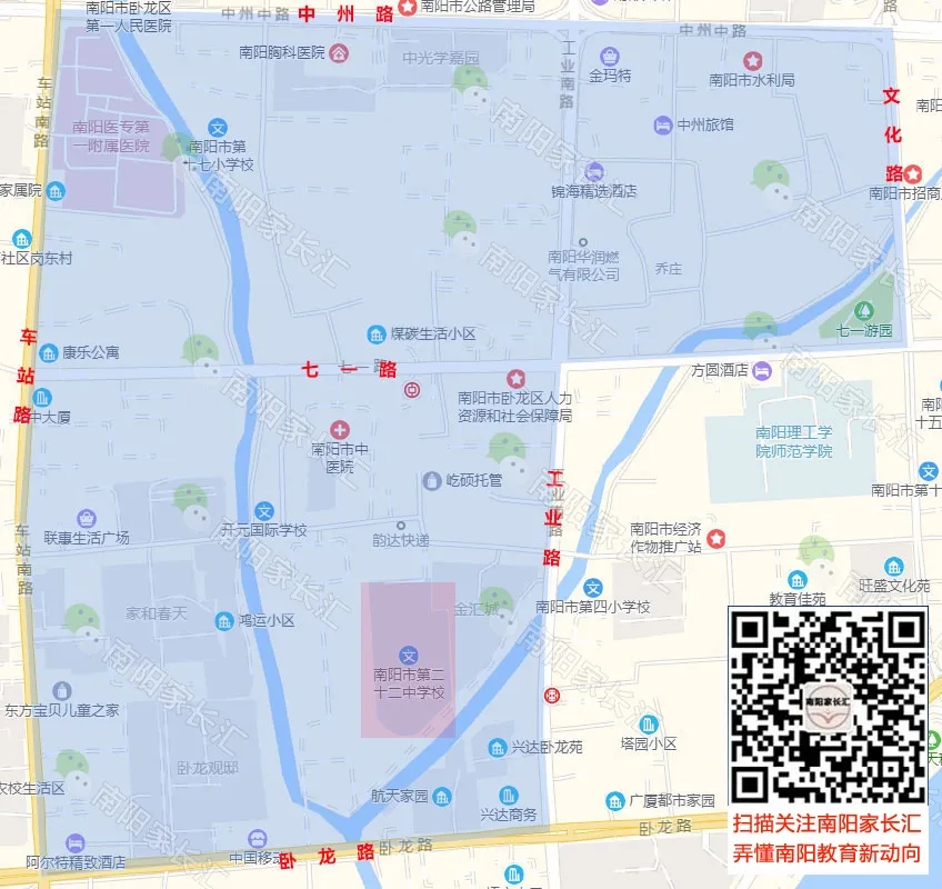 <a href='http://www.waterpumpschina.com/tags/南陽二十二中/' target='_blank'><u>南陽市二十二中</u></a>學(xué)區(qū)地圖