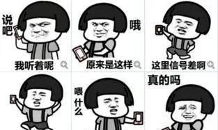 南陽小升初時間將至，看這些家長們的另類破局之道！